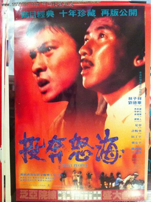 日本大阪学院大学文凭毕业证怎么买到